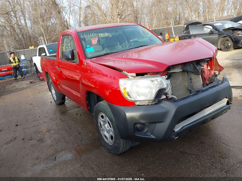 2013 Toyota Tacoma