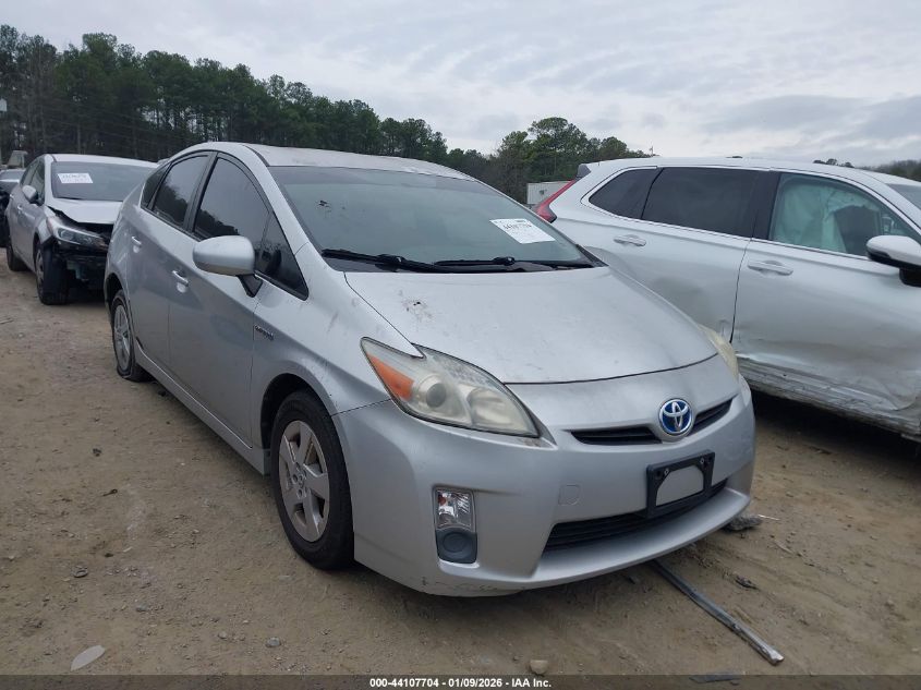 2010 Toyota Prius