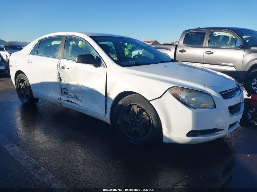 2012 Chevrolet Malibu