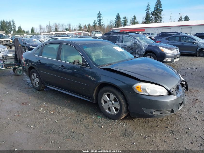 2011 Chevrolet Impala Lt