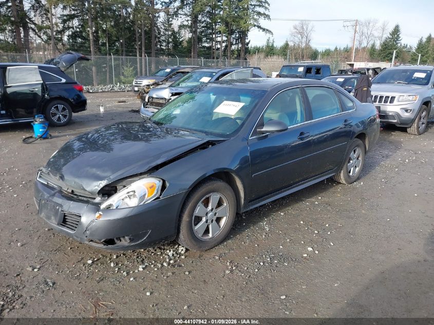 2011 Chevrolet Impala Lt