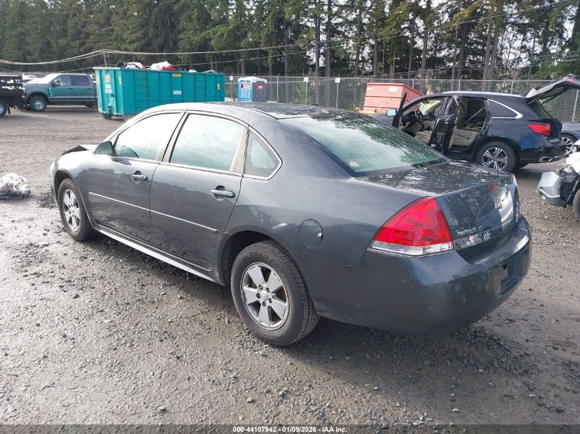 2011 Chevrolet Impala Lt