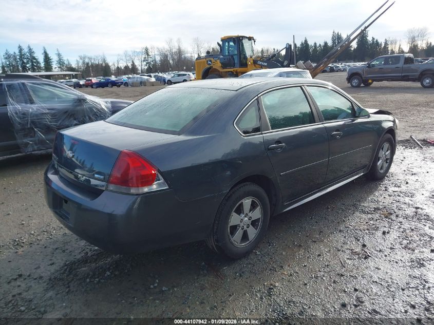 2011 Chevrolet Impala Lt