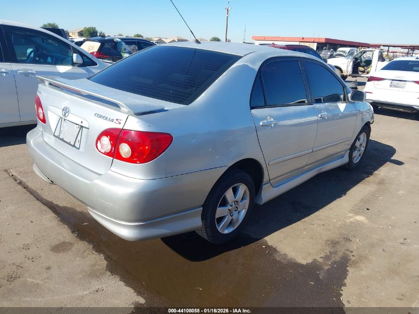 2005 Toyota Corolla S
