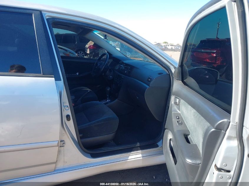 2005 Toyota Corolla S