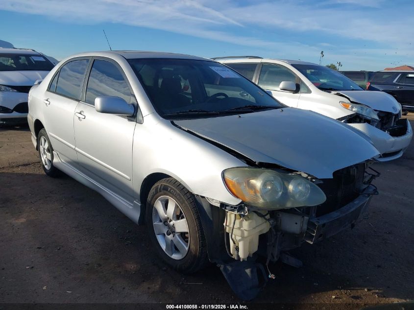 2005 Toyota Corolla S