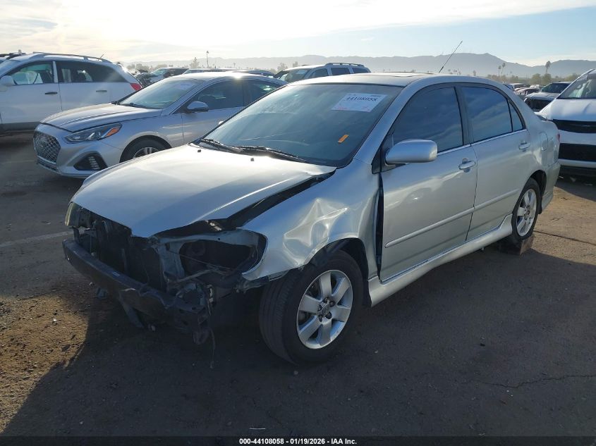 2005 Toyota Corolla S
