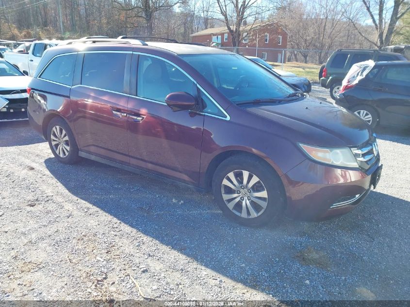 2014 Honda Odyssey