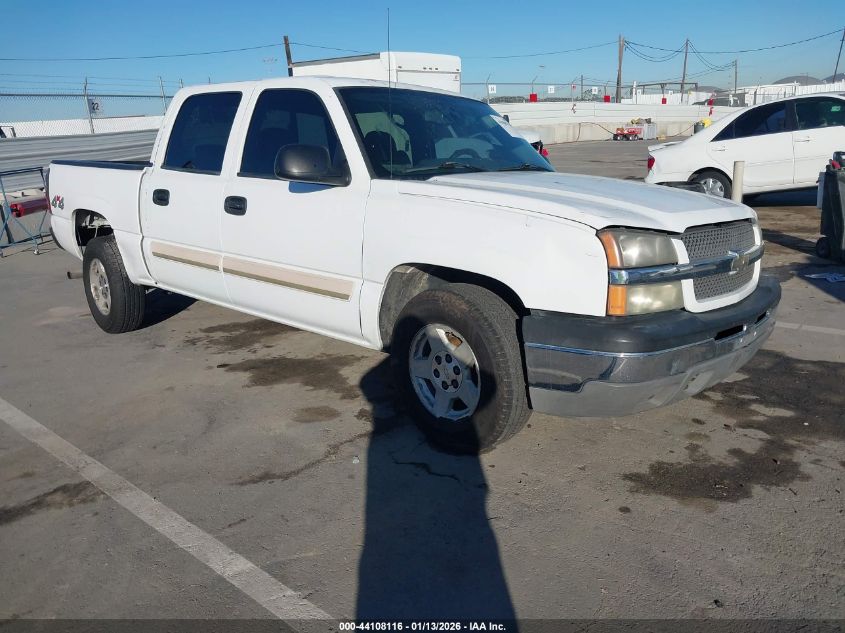 2004 Chevrolet Silverado 1500 Ls
