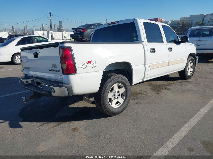 2004 Chevrolet Silverado 1500 Ls