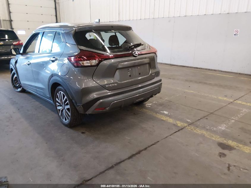 2021 Nissan Kicks Sv Xtronic Cvt
