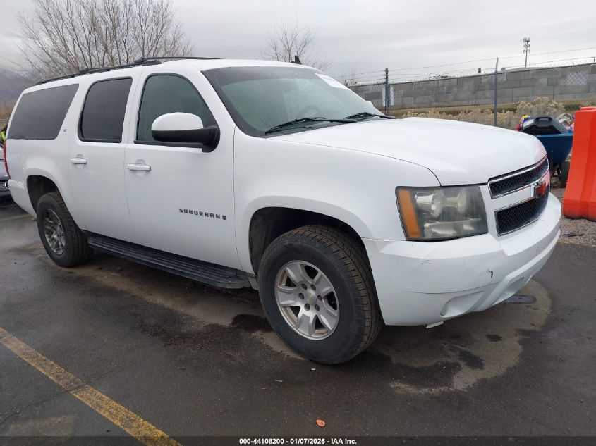 2009 Chevrolet Suburban 1500