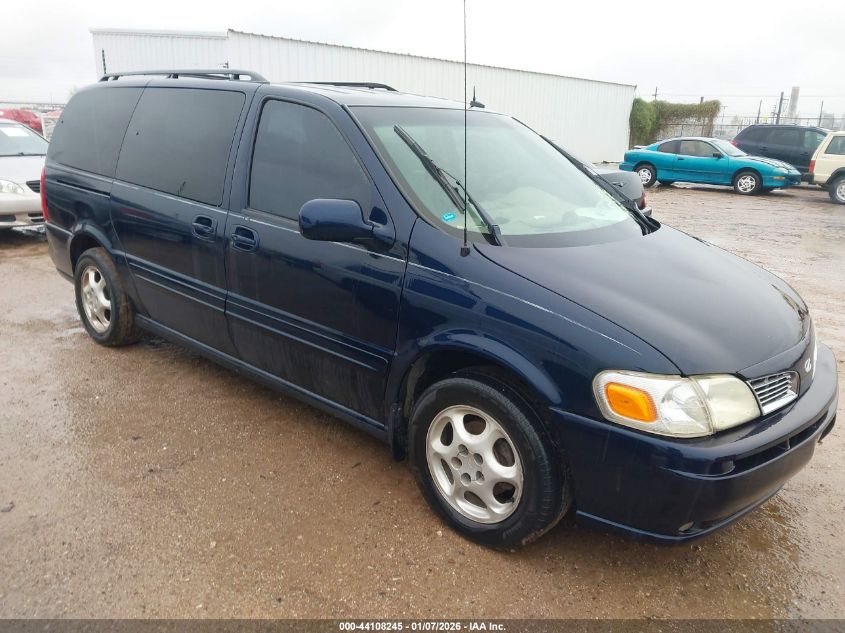 2003 Oldsmobile Silhouette