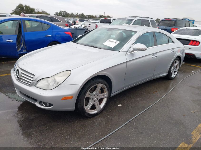 2007 Mercedes-Benz Cls 550