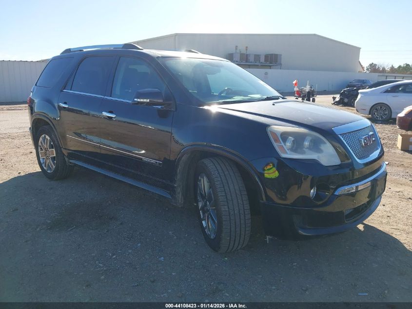2012 GMC Acadia