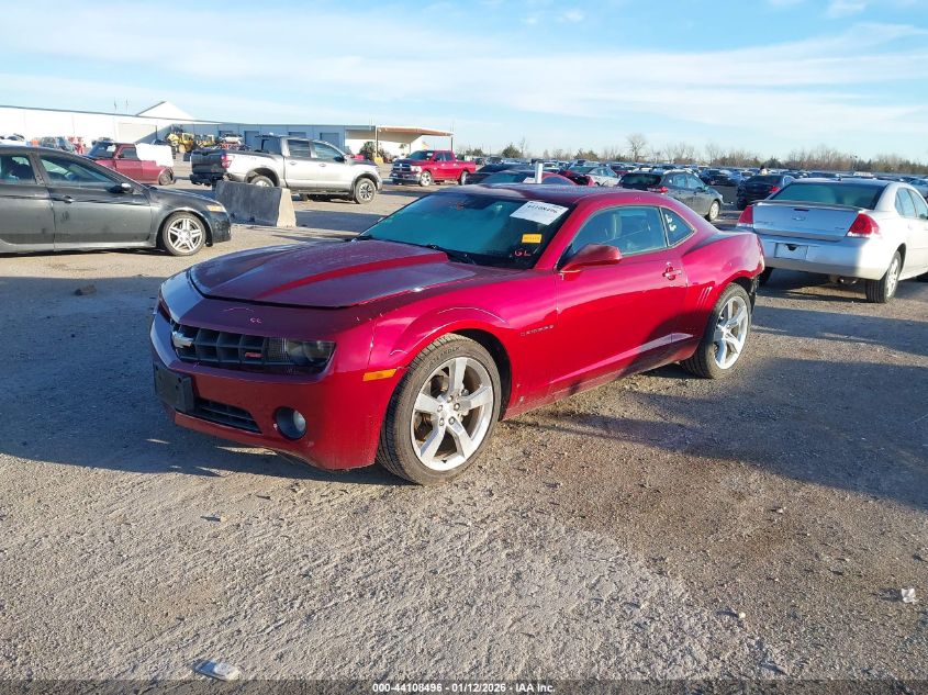 2010 Chevrolet Camaro 1Lt