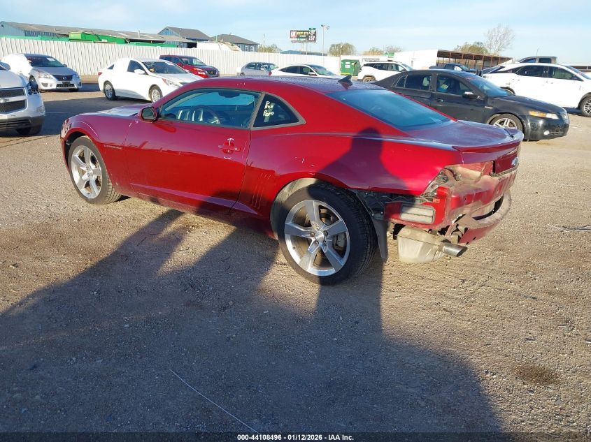 2010 Chevrolet Camaro 1Lt
