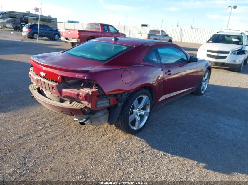 2010 Chevrolet Camaro 1Lt