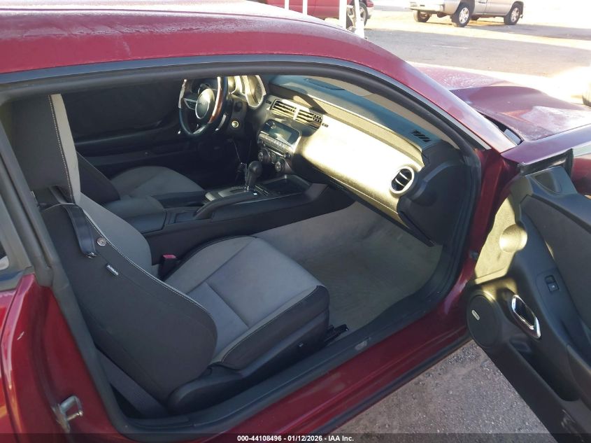 2010 Chevrolet Camaro 1Lt