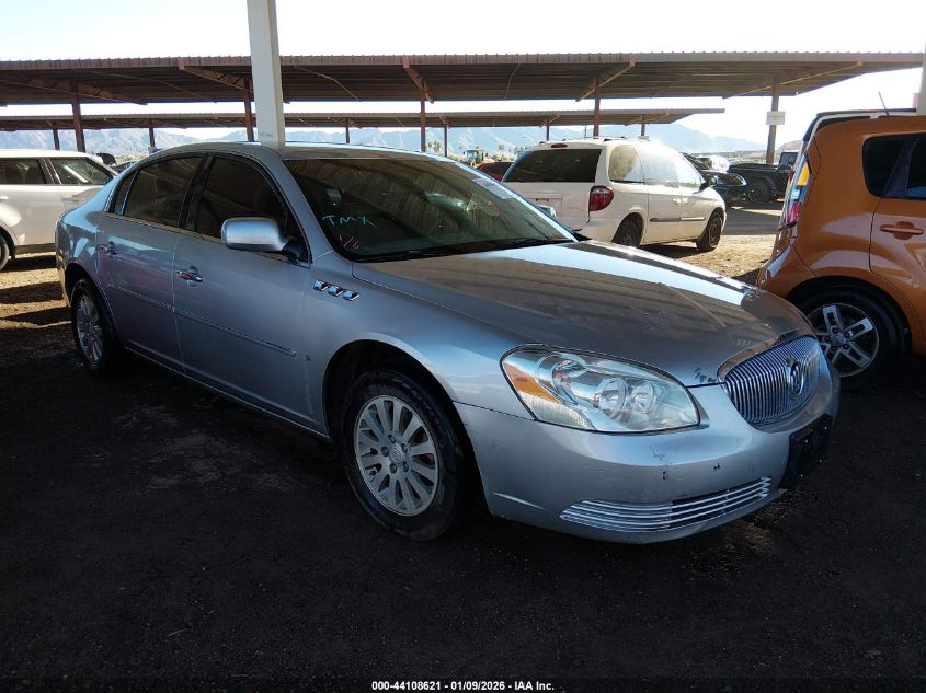 2007 Buick Lucerne