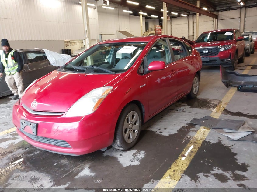 2007 Toyota Prius