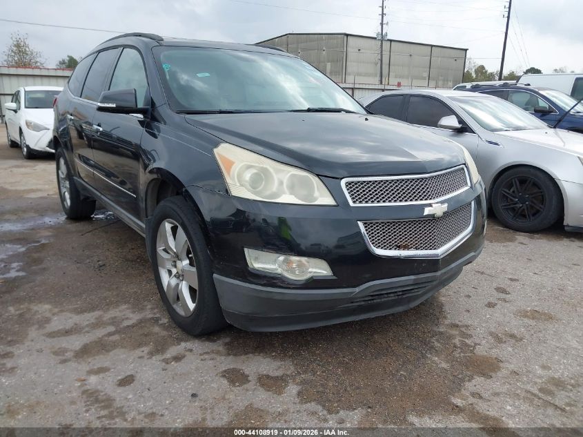 2009 Chevrolet Traverse