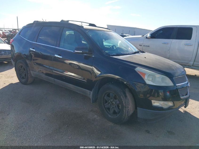 2009 Chevrolet Traverse
