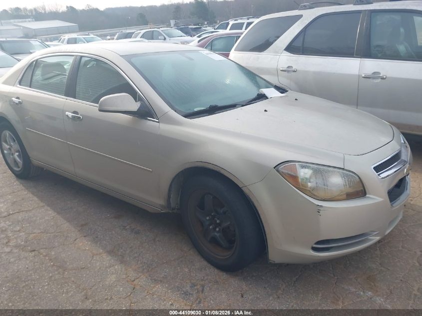 2012 Chevrolet Malibu