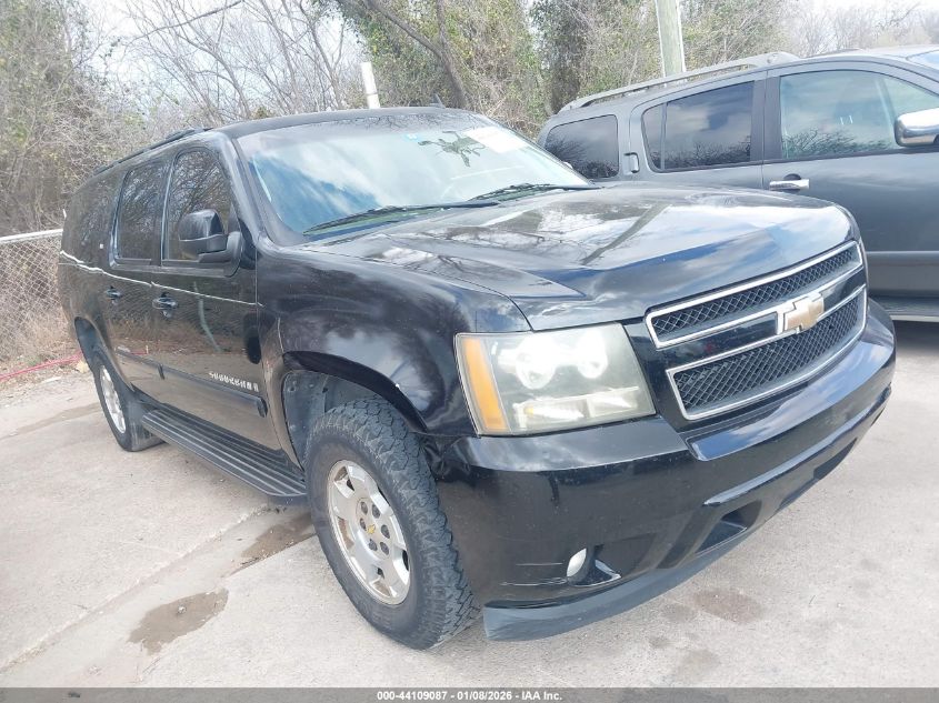 2008 Chevrolet Suburban 1500