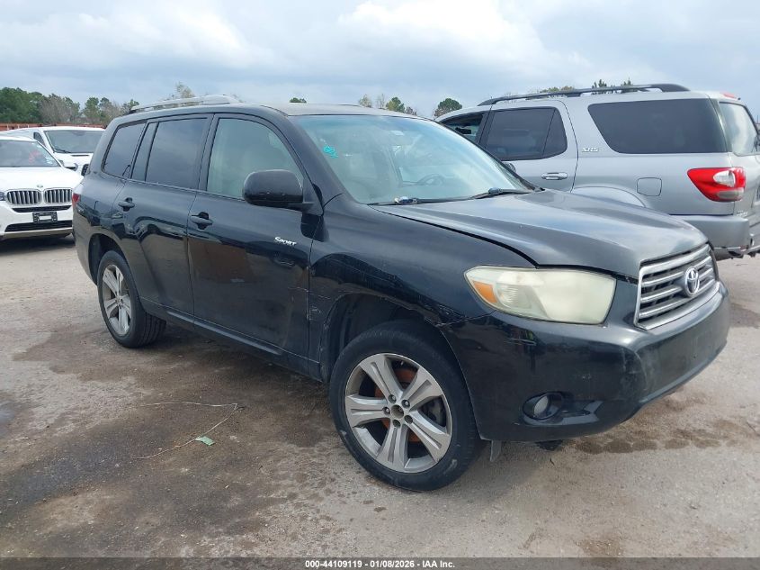 2008 Toyota Highlander