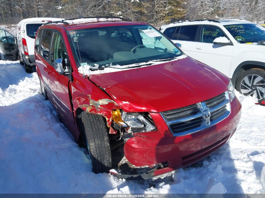 2008 Dodge Grand Caravan