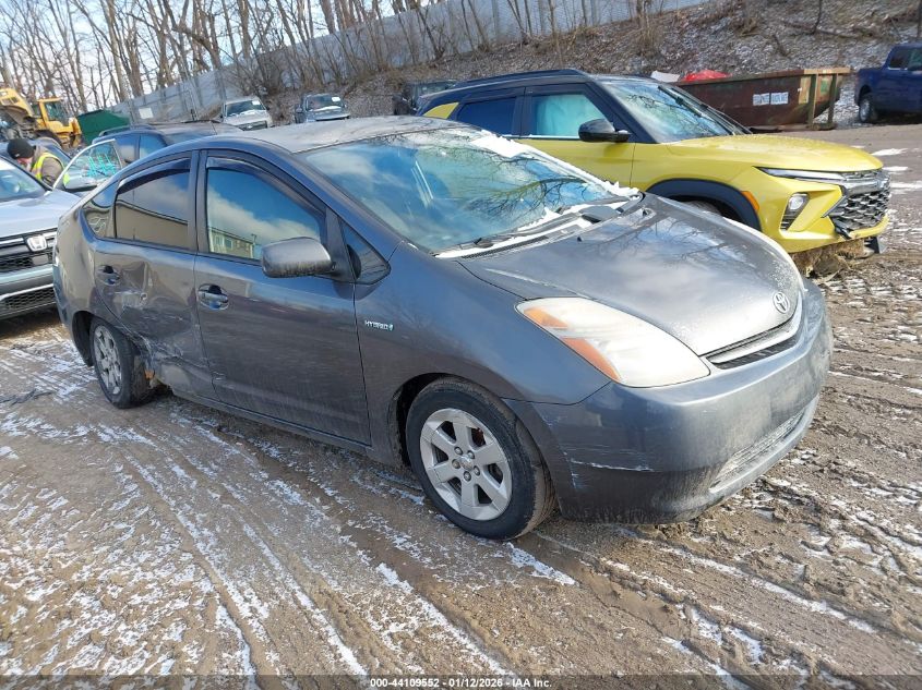 2008 Toyota Prius