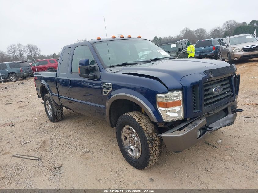 2008 Ford F-250