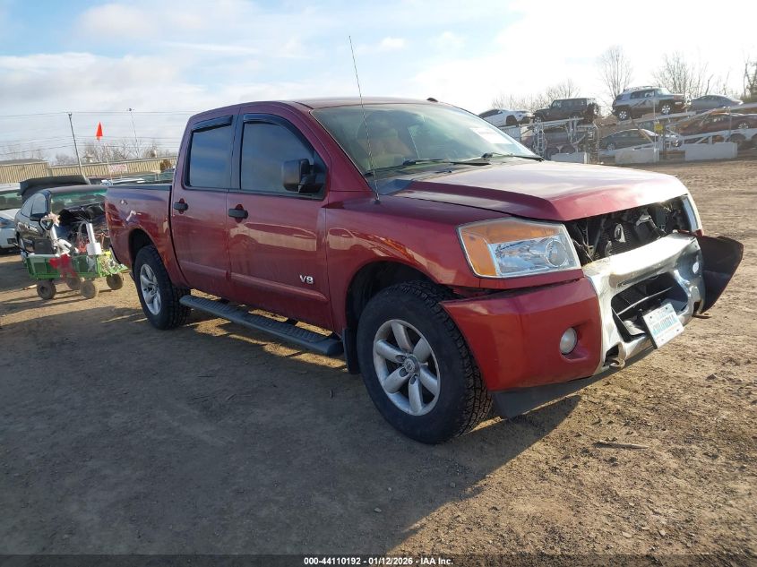 2014 Nissan Titan