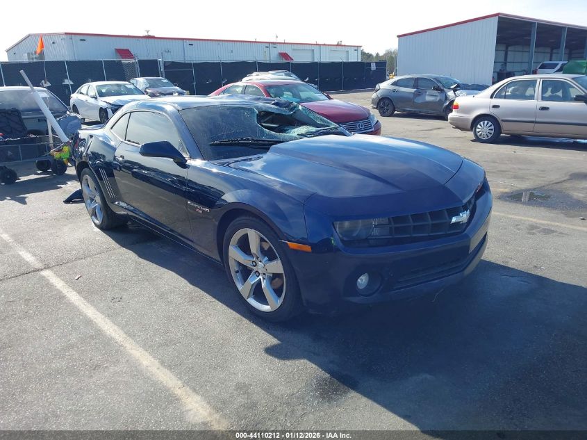 2011 Chevrolet Camaro