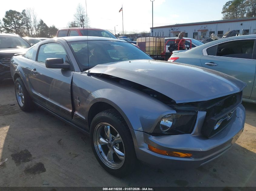 2007 Ford Mustang