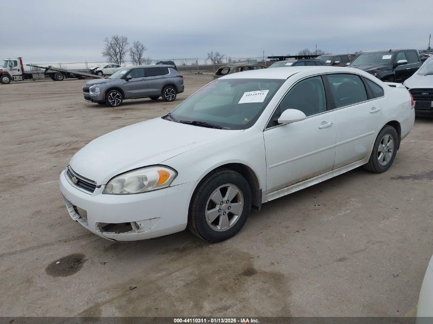 2011 Chevrolet Impala Lt