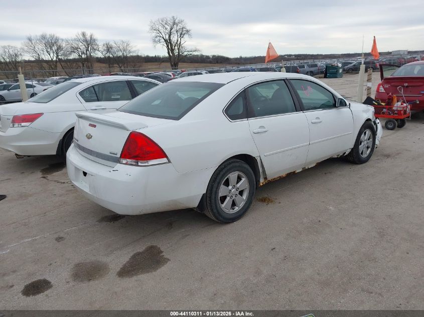 2011 Chevrolet Impala Lt