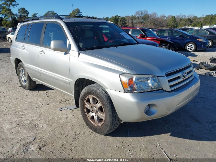 2007 Toyota Highlander