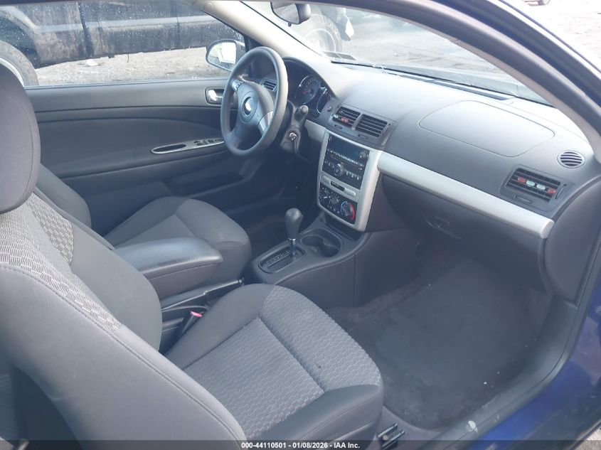 2007 Chevrolet Cobalt Lt