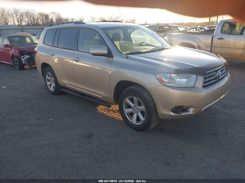2008 Toyota Highlander