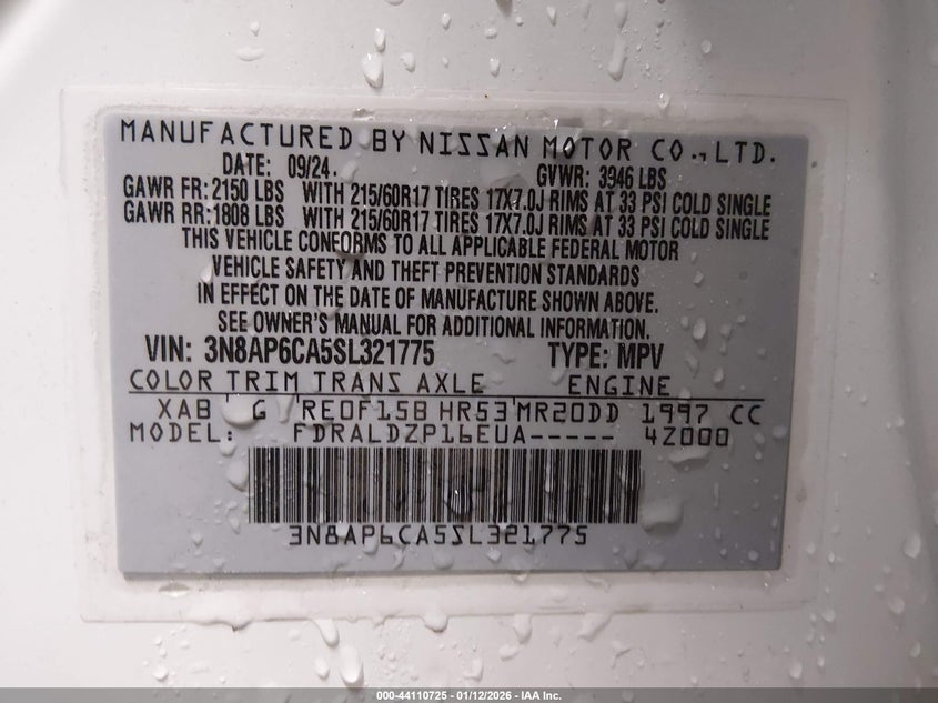 VIN 3N8AP6CA5SL321775 2025 NISSAN KICKS SV FWD