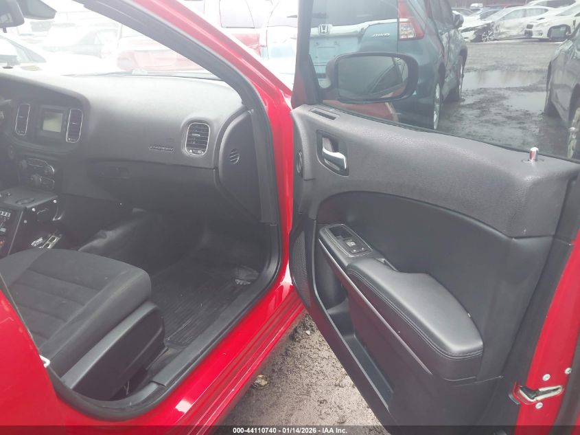 2016 Dodge Charger Police