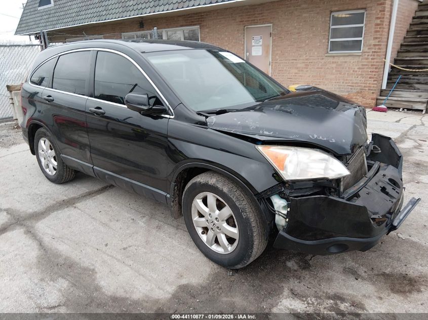 2007 Honda CR-V