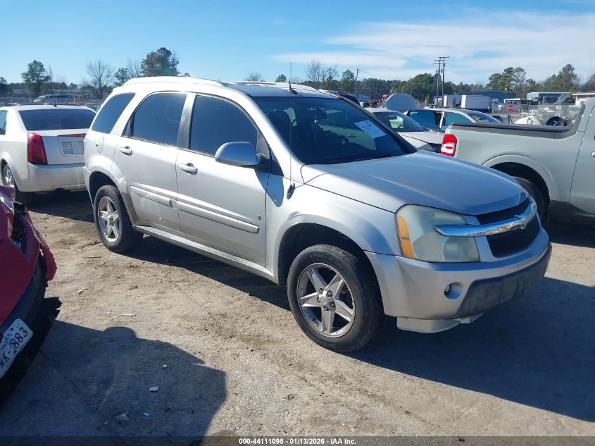 2006 Chevrolet Equinox