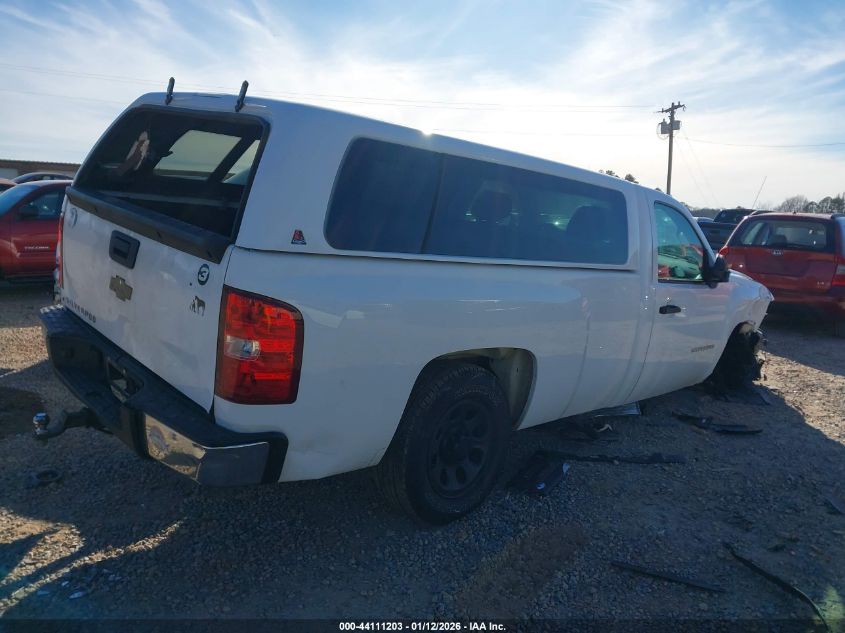 2012 Chevrolet Silverado 1500 Work Truck