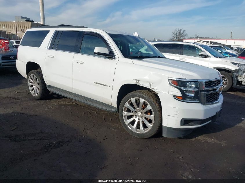2017 Chevrolet Suburban