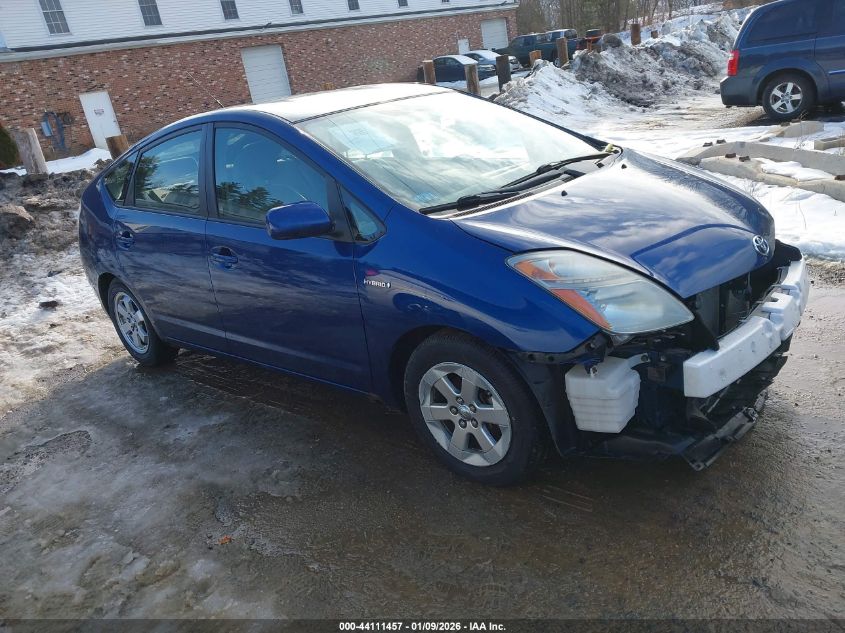 2008 Toyota Prius