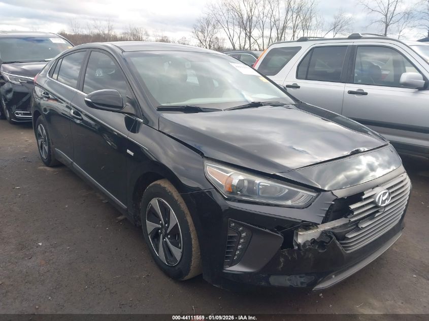 2017 Hyundai Ioniq Hybrid