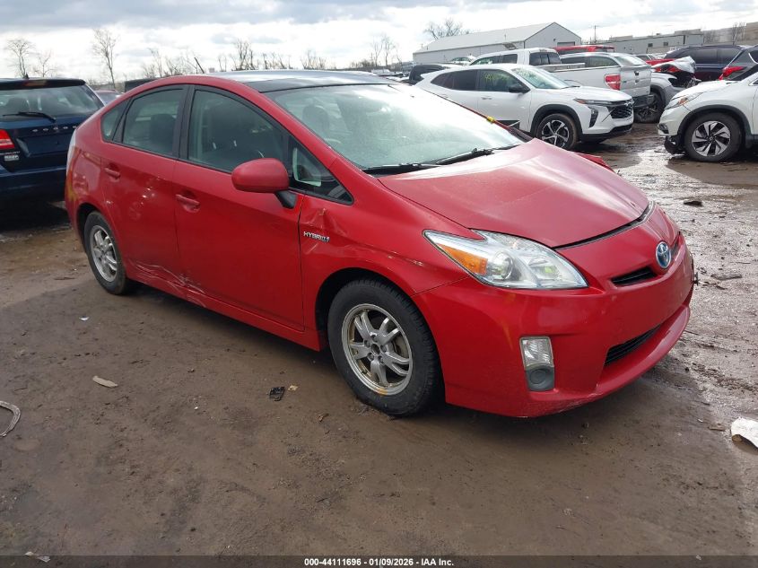 2011 Toyota Prius